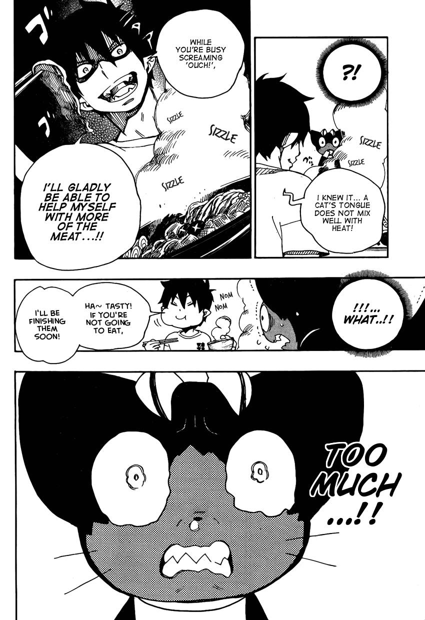 Ao no Exorcist Chapter 23.5 5